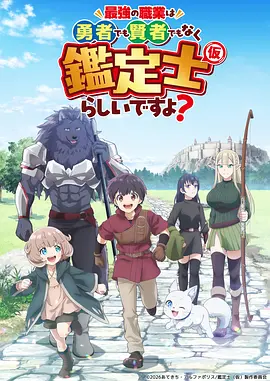铅笔少年 青春漫改剧全集在线观看